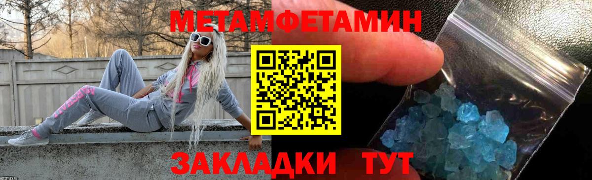 АМФ  Вход с VPN  Кушва  АМФ Premium 