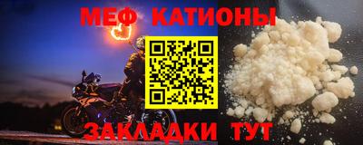бошки Донецк