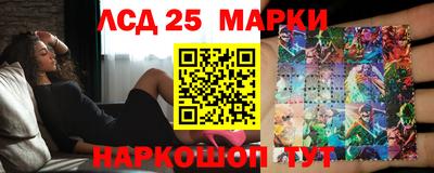 бошки Донецк