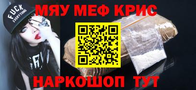 бошки Донецк