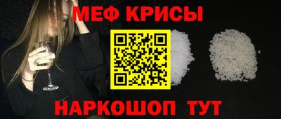СК Дубна