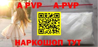 СК Дубна