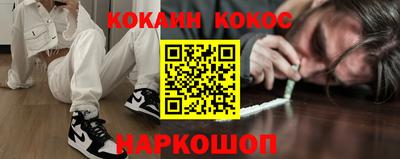 apvp Донской