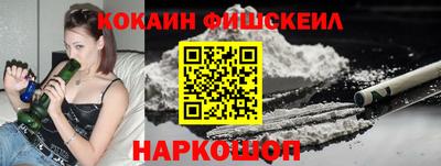 apvp Донской