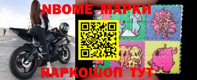 apvp Донской