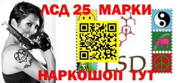 бошки Донецк