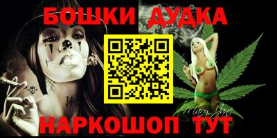 apvp Донской