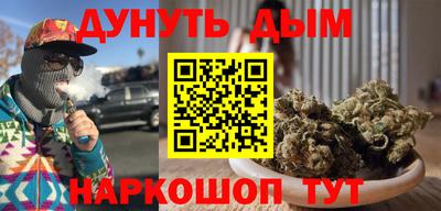 СК Дубна