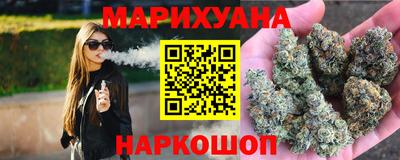 бошки Донецк