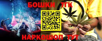 apvp Донской