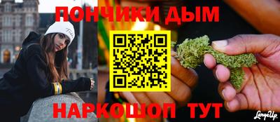 apvp Донской