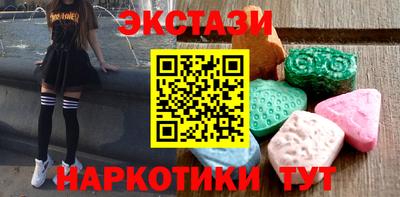 бошки Донецк