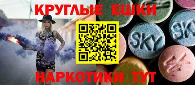 apvp Донской