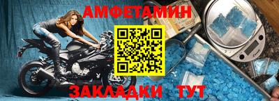 apvp Донской