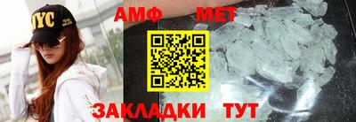 СК Дубна