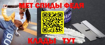 apvp Донской