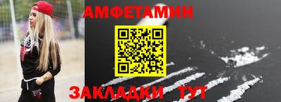 apvp Донской