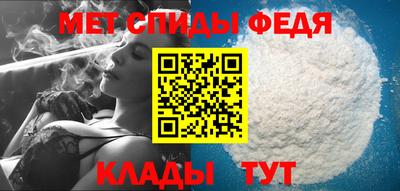 СК Дубна