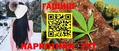 СК Дубна