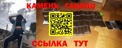 СК Дубна
