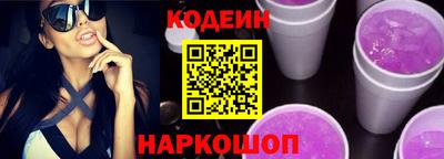 СК Дубна