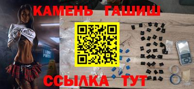 СК Дубна