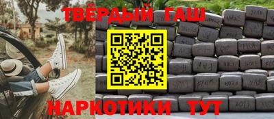 бошки Донецк