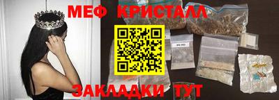 apvp Донской