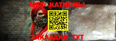 apvp Донской