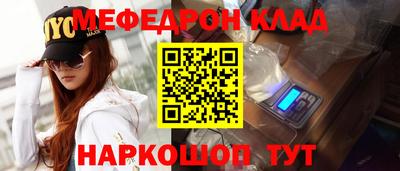 apvp Донской