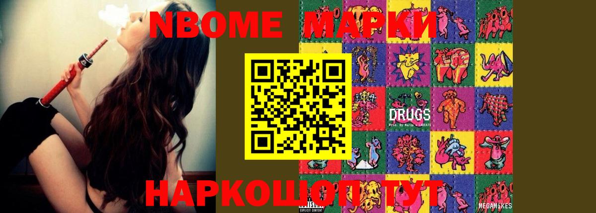 LSD-25 экстази кислота  Лсд 25 экстази  Кушва  Вход с VPN  LSD-25 экстази ecstasy 